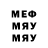 Метадон мёд Fat Feddy