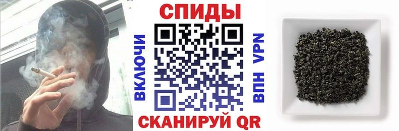 Бутират оксана  Купить  Курчалой 