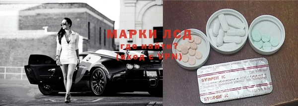 кокаин колумбия Горнозаводск