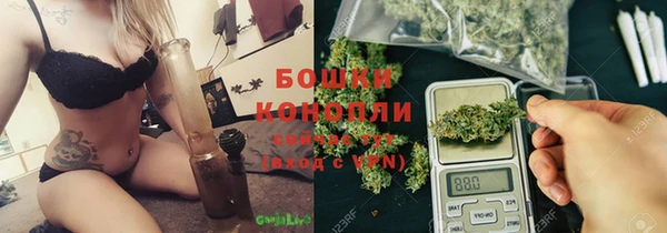 MESCALINE Горняк