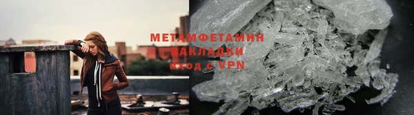 mdpv Горно-Алтайск