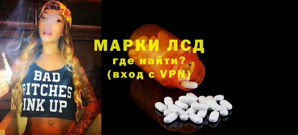 кокаин колумбия Горнозаводск