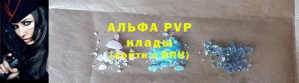 MESCALINE Горняк