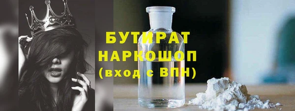 кокаин колумбия Горнозаводск