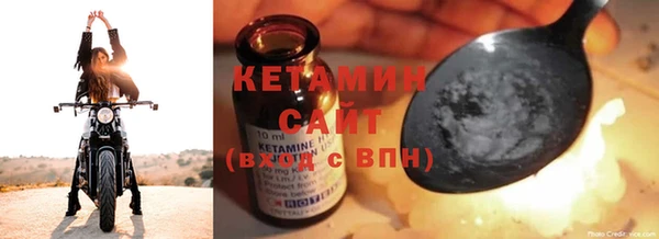 кокаин колумбия Горнозаводск