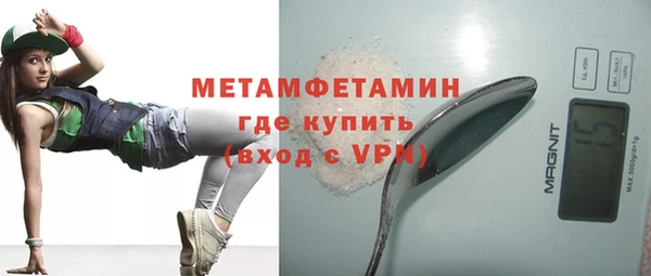 mdpv Горно-Алтайск
