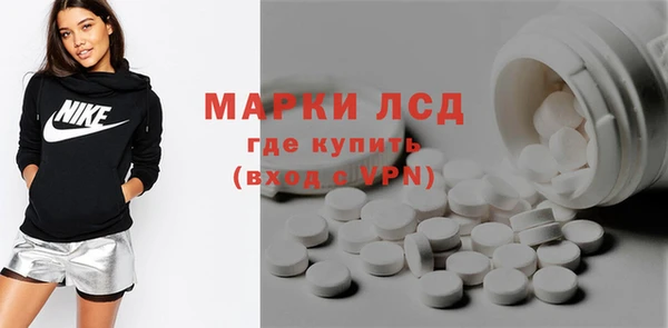 кокаин колумбия Горнозаводск