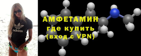 mdpv Горно-Алтайск