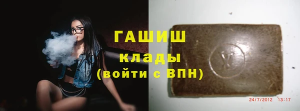 mdpv Горно-Алтайск