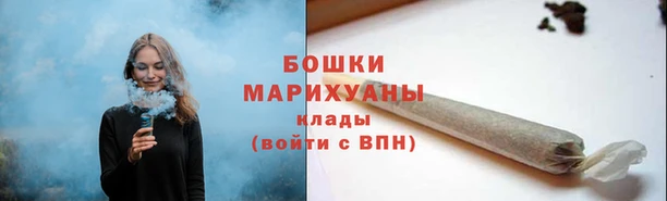 MESCALINE Горняк