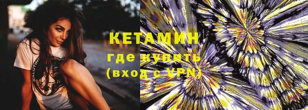 mdpv Горно-Алтайск