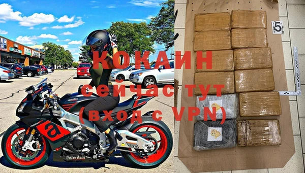 MESCALINE Горняк