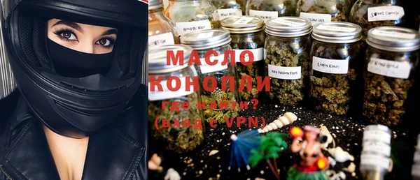 MESCALINE Горняк
