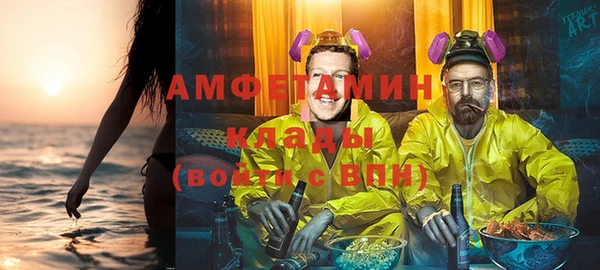 mdpv Горно-Алтайск