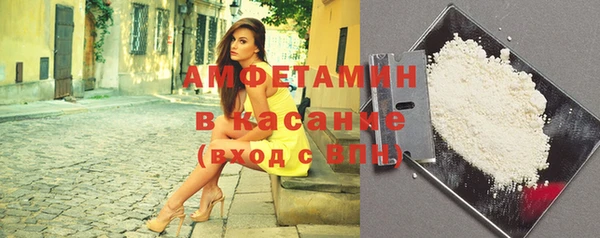 MESCALINE Горняк