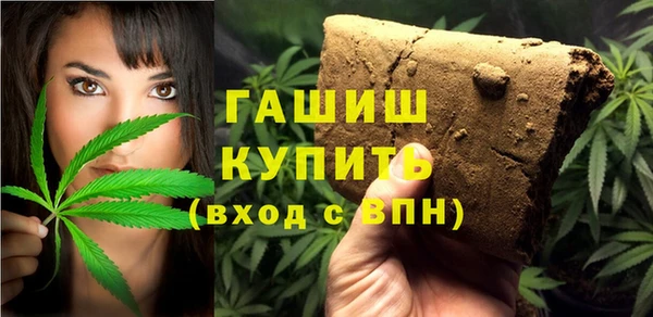 mdpv Горно-Алтайск