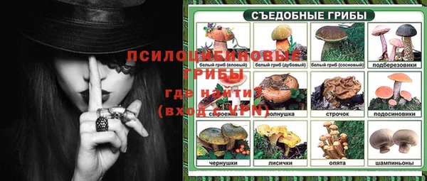 кокаин колумбия Горнозаводск