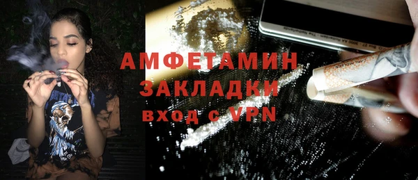кокаин колумбия Горнозаводск