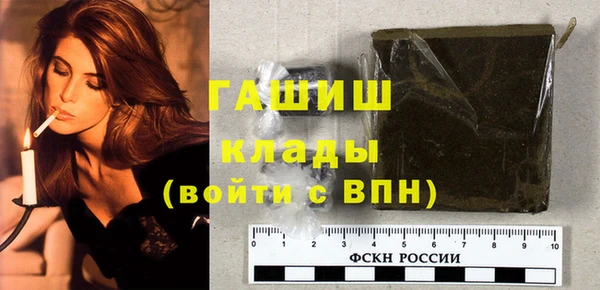 кокаин колумбия Горнозаводск