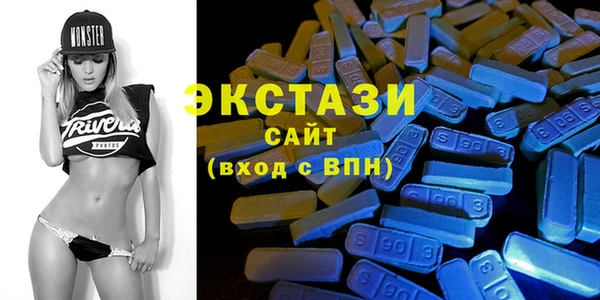кокаин колумбия Горнозаводск