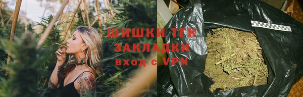 MESCALINE Горняк