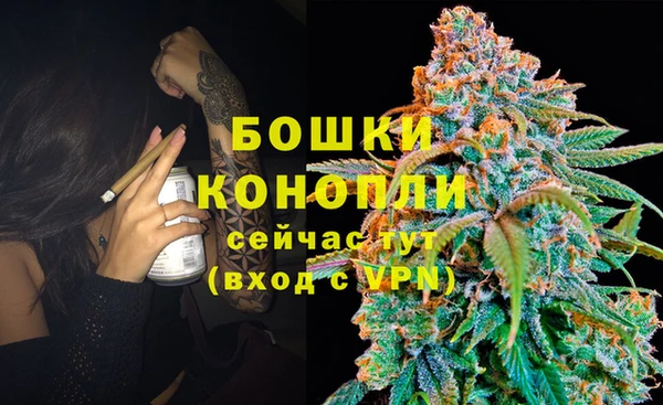 кокаин колумбия Горнозаводск