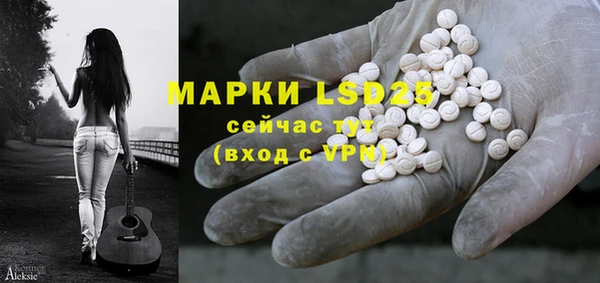 кокаин колумбия Горнозаводск