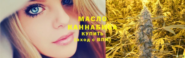 MESCALINE Горняк