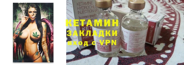 кокаин колумбия Горнозаводск