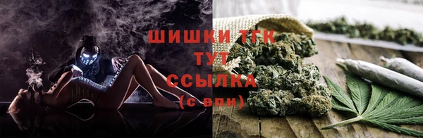 кокаин колумбия Горнозаводск