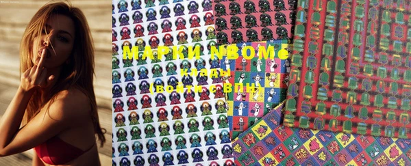 MESCALINE Горняк